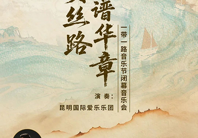 通知公告
