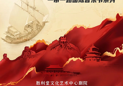 院系新闻测试院系新闻测试院系新闻测试院系新闻测试