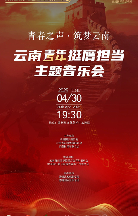 艺术长廊文章1文章1文章1文章1文章1文章1文章1文章1文章1文章1文章1